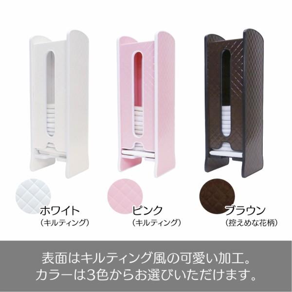 ペット用品 ペットシーツ オムツ 収納ボックス レギュラーシーツ トイレットペーパー入れ Buyee Buyee Japanese Proxy Service Buy From Japan Bot Online