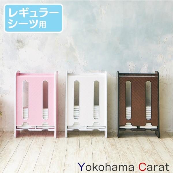 ペット用品 ペットシーツ オムツ 収納ボックス シングルシーツ約50枚収納 Buyee 日本代购平台 产品购物网站大全 Buyee一站式代购 Bot Online