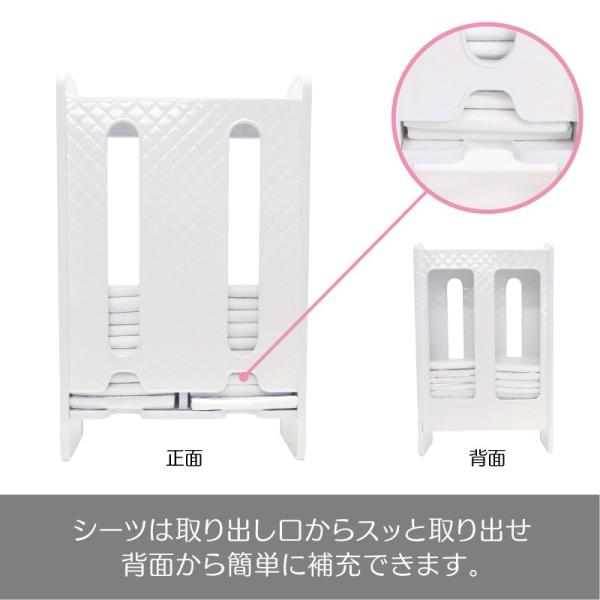 ペット用品 ペットシーツ オムツ 収納ボックス シングルシーツ約50枚収納 Buyee Buyee 日本の通販商品 オークションの代理入札 代理購入