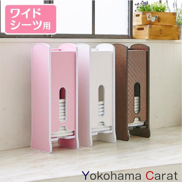 ペット用品 ペットシーツ オムツ 収納ボックス コンビ ワイド 約14枚 トイレットペーパー入れ T W C 01 横濱カート 通販 Yahoo ショッピング