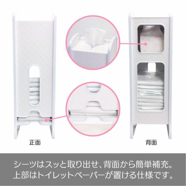 ペット用品 ペットシーツ オムツ 収納ボックス コンビ ワイド 約14枚 トイレットペーパー入れ Buyee Buyee Japanese Proxy Service Buy From Japan Bot Online