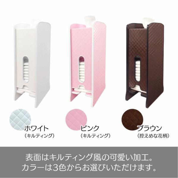 ペット用品 ペットシーツ オムツ 収納ボックス コンビ ワイド 約14枚 トイレットペーパー入れ Buyee 日本代购平台 产品购物网站大全 Buyee一站式代购 Bot Online