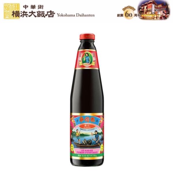 商品情報名称 オイスターソース原材料名 カキエキス、砂糖、塩、小麦粉 ／ 調味料（アミノ酸）、増粘剤（加工デンプン）、カラメル色素（一部に小麦を含む）内容量 750g栄養成分表示 (100ｇ当たり)熱量 135kcal、たんぱく質 5.2g...