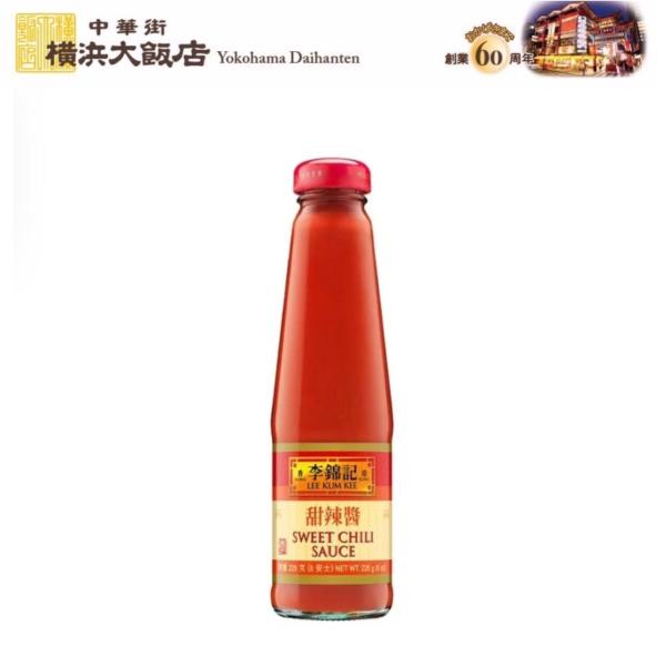 名称 中華調味料甜辣醤原材料名 砂糖、唐辛子（塩漬け）、梅（塩漬け）、米酢 ／ 増粘剤（加工デンプン）内容量 226g栄養成分表示 (100ｇ当たり) 熱量 159kcal、たんぱく質 0.2g、脂質 0.3g、炭水化物 38.8g、食塩相...