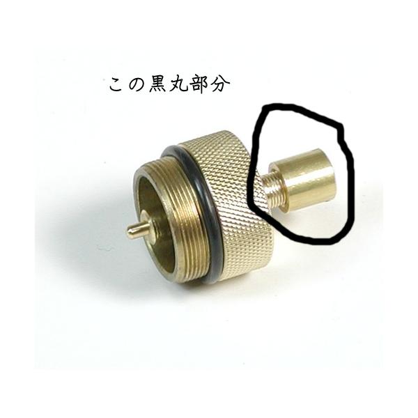 yokohama-marine-and-supply_tb- yokohama-marine-and-supply_tb-