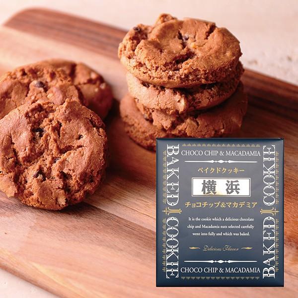 横浜土産 横浜ベイクドクッキー 枚入 お菓子 帰省土産 お土産 プレゼント 贈り物 ギフト Sweets Bakedcookies 横浜 モンテローザ 通販 Yahoo ショッピング