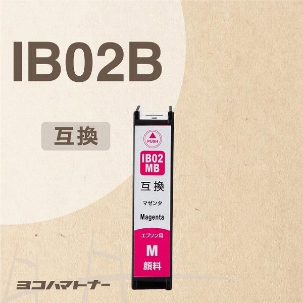 IB02 エプソン IB02MB マゼンタPX-M7110F/PX-M7110FP/PX-M7110FT/PX