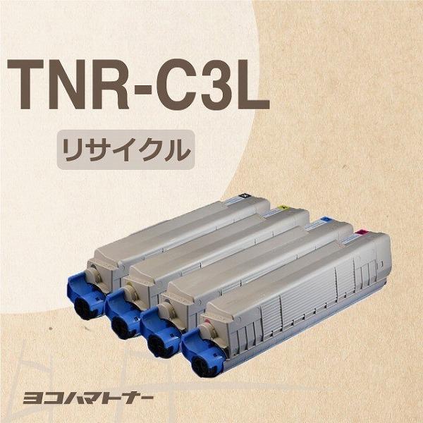 TNR-C3L （TNRC3L） OKI用（沖電気用） トナーカートリッジ 4色セット