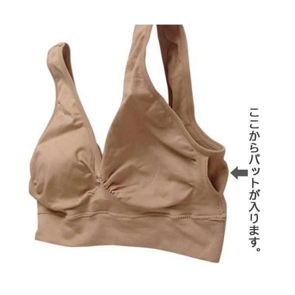 乳がん用 美胸 ブラジャー パット付き an1179 シームレス 乳癌用 パッド 乳ガン用 下着 入院 術後 ハーフトップ 再建 全摘 【】 乳がん用 美胸 ブラジャー パット付き an1179 シームレス 乳癌用 パッド 乳ガン用 下着 入院 術後 ハーフトップ 再建 全摘 【】