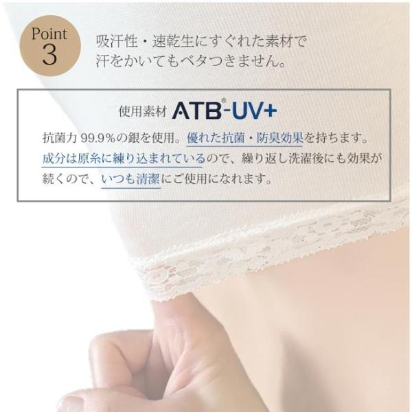 乳がん用 下着 ブラジャー 前開き Anne 9764 乳がんブラ 乳癌 術後 術前 検診 入院準備 フロントホック Buyee Buyee Japanese Proxy Service Buy From Japan Bot Online