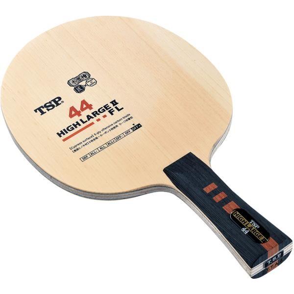 Tsp 卓球 卓球 ラージボール用シェークラケットハイラージ Fl 17 ラケット 0264 0264 リバーアップ 通販 Yahoo ショッピング