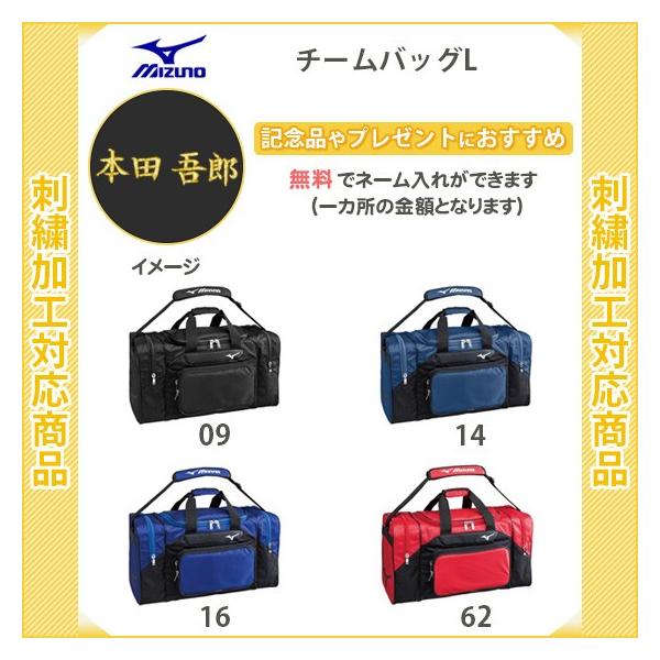 野球バッグ おしゃれの人気商品 通販 価格比較 価格 Com