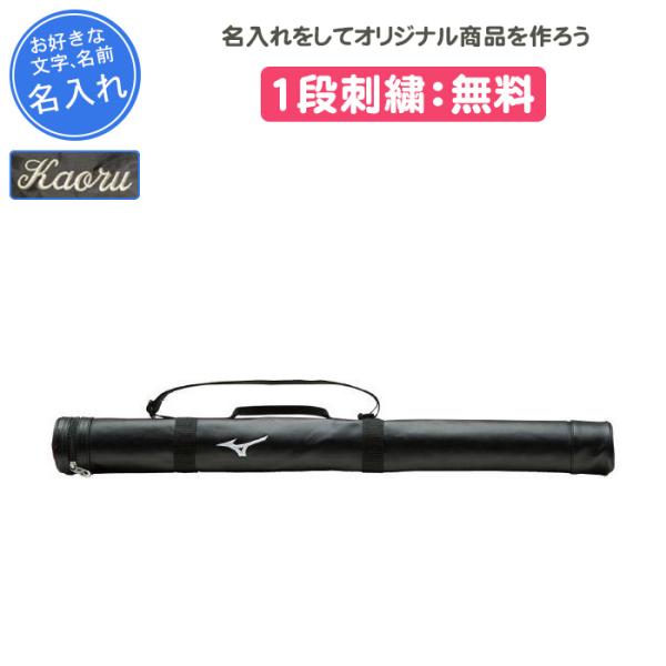 yokohamariverup_1fjt3551