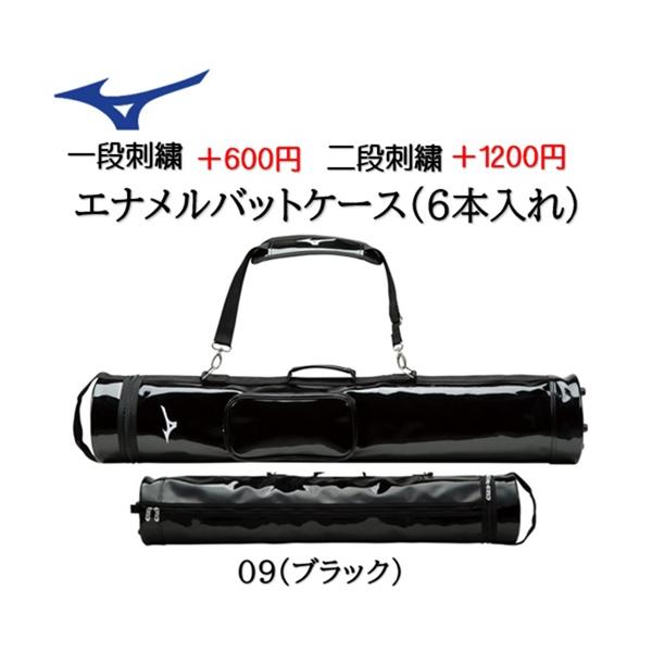 yokohamariverup_1fjt8026