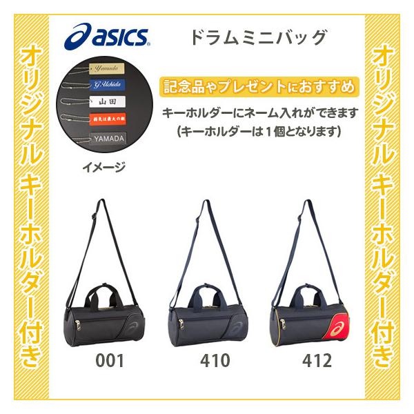 野球バッグ おしゃれの人気商品 通販 価格比較 価格 Com