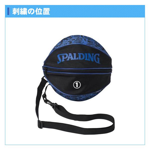 名入れ無料 ボールケース バスケ スポルディング バッグ 記念品 卒団 バスケットボール ボールバック1個入れ Buyee Buyee 日本の通販商品 オークションの代理入札 代理購入