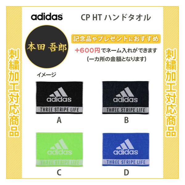 サッカー観戦グッズの人気商品 通販 価格比較 価格 Com