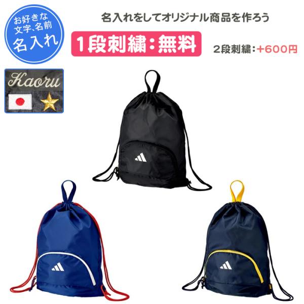 yokohamariverup_akm34