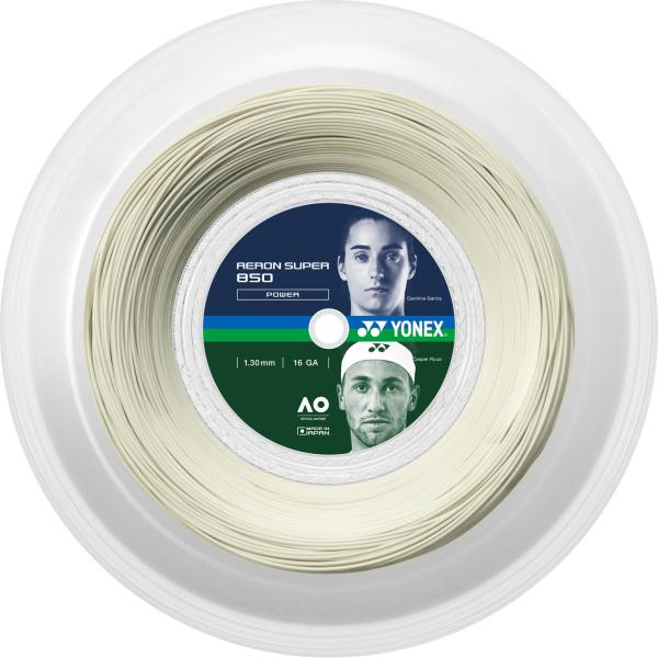 ヨネックス YONEX テニス エアロンスーパー850200M マルチフィラメント ロングセラー 部活 クラブ 練習 練習試合 自主練 トレーニング  ATG850R2 Yonex（ヨネックス） エアロンスーパー850200M マルチフィラメント