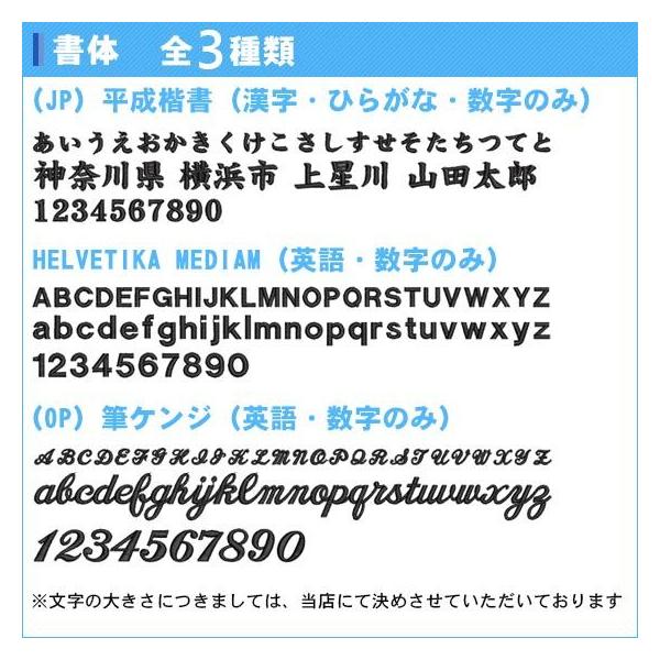 名入れ無料 ハチマキ こだわり スポーツ 記念品 トーエイライト ハチマキnh110 B Buyee Buyee 日本の通販商品 オークションの代理入札 代理購入
