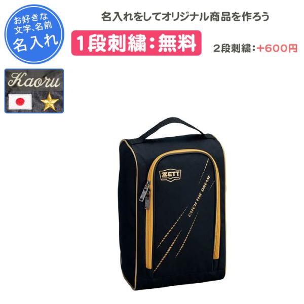 野球バッグ おしゃれの人気商品 通販 価格比較 価格 Com