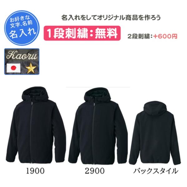 yokohamariverup_bof160