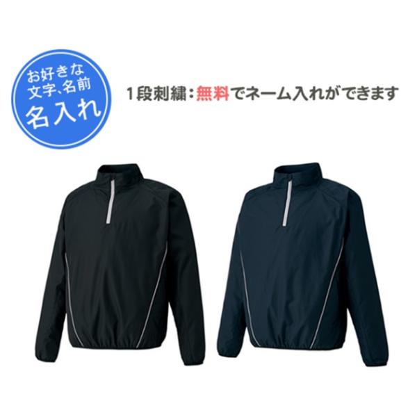 yokohamariverup_bov337