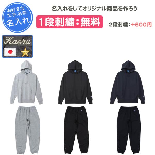 yokohamariverup_c3xs161-c3xs293