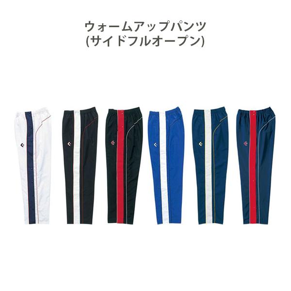 CONVERSE（コンバース） ウェア バスケットボール ウィンドブレーカー