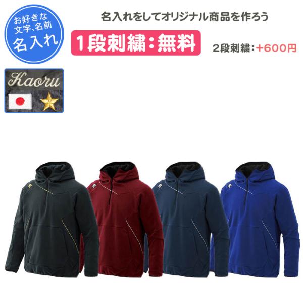 yokohamariverup_dbx2360c