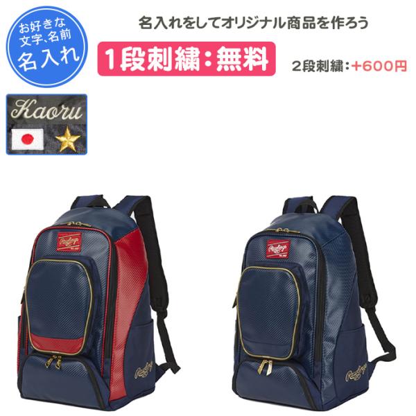 yokohamariverup_ebp13s10