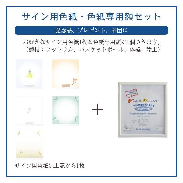 バスケットボール カード 文房具 文具の人気商品 通販 価格比較 価格 Com