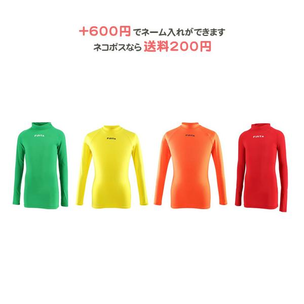 サッカー シャツ おしゃれの人気商品 通販 価格比較 価格 Com