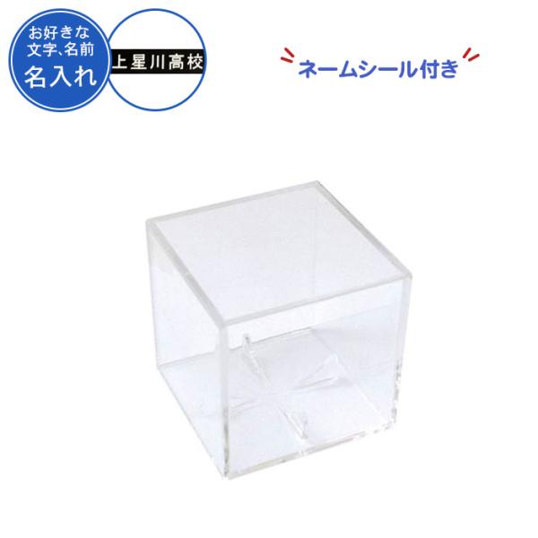 野球 サインボールケースの人気商品・通販・価格比較 - 価格.com 野球 サインボールケースの人気商品・通販・価格比較 - 価格.com