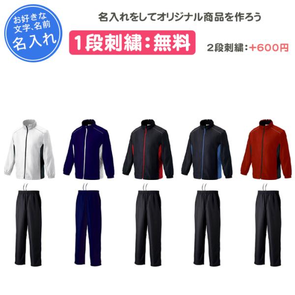 yokohamariverup_p6700-p6750-2