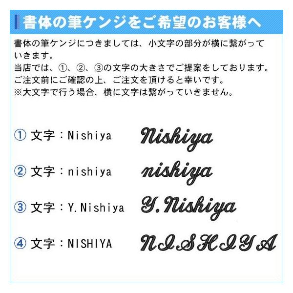 名入れ無料 ハチマキ 三和商会 ネーム入り色ハチマキ 長 名入れ こだわり スポーツ S 4 Buyee Buyee 日本の通販商品 オークションの代理入札 代理購入