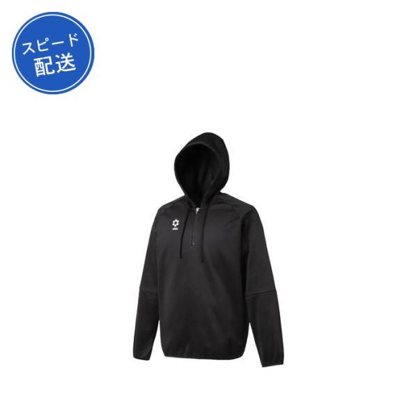 SFIDA（スフィーダ） サッカー ジャージ フットサル sfida BP