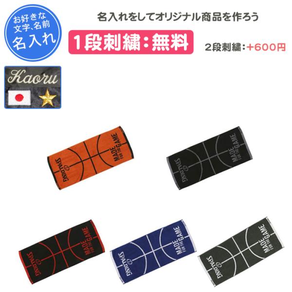 yokohamariverup_sat2111-2