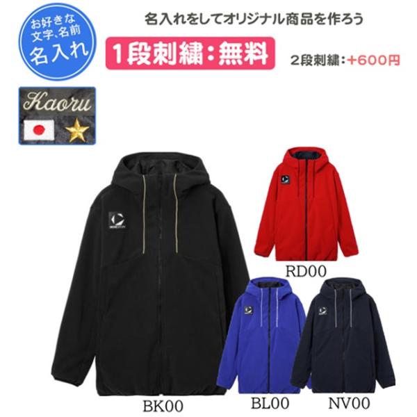 yokohamariverup_st5fswt0m