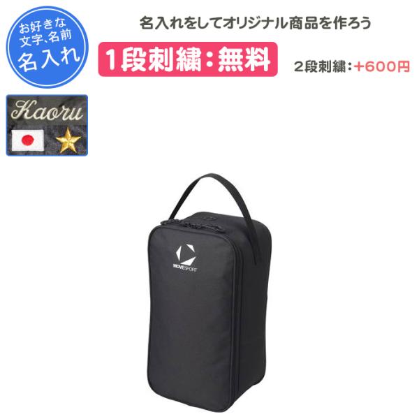 yokohamariverup_st5sbzt5u
