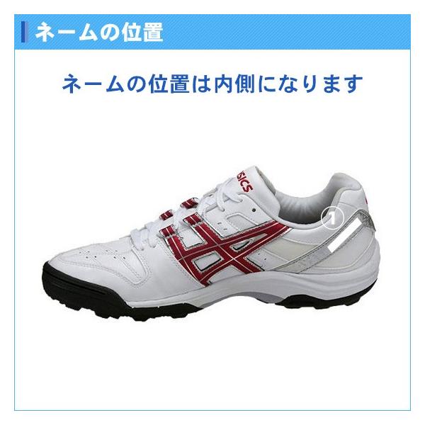 名入れできます ハンドボールシューズ アシックス 屋外用 外用 スカイハンドoc 2 ハンドボール Thh539 Buyee Buyee Japanese Proxy Service Buy From Japan Bot Online