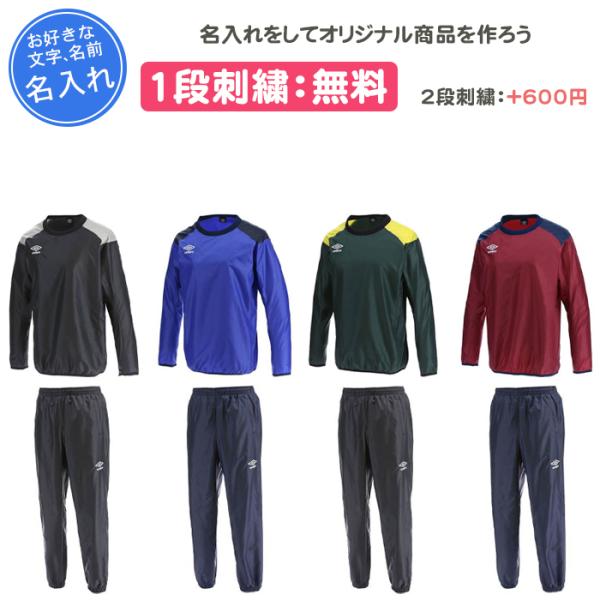 yokohamariverup_uba4040j-uba4040jp