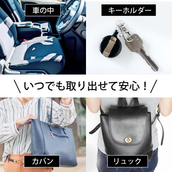 �^�N�e�B�J���X�e�B�b�N ��g�p �� ���v �h�� �O�b�Y �K���X �ЊQ �ԓ� �䕗 �s�R�� �s���΍� ��g�p�i �h�� ���i�摜4