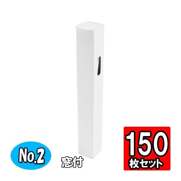ペイントボール　２箱セット　(一箱2,000発、合計4,000発) ペイントボール 2箱セット (一箱2,000発、合計4,000発) ペイント