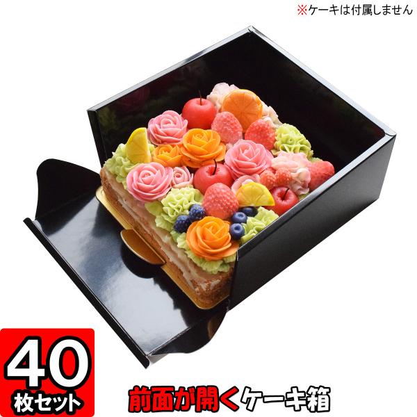 yokoi-package2_cake-b-040