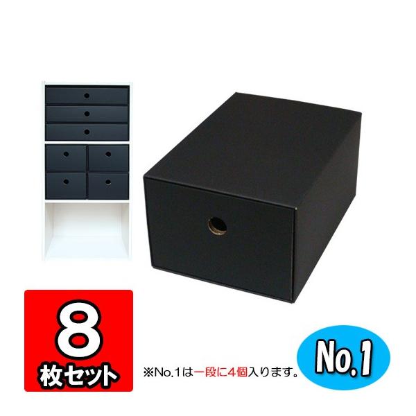 クラフトボックス 引き出し 収納ボックス 収納ケース ダンボール クラフトボックス 引き出し 収納ボックス 収納ケース ダンボール