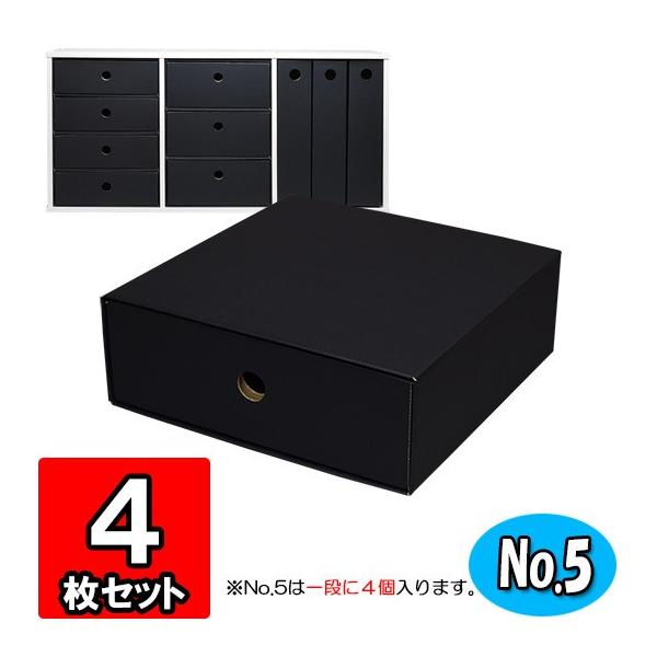 ◇外寸：270×270×96mm◇内寸：250×250×82mm◇色：黒