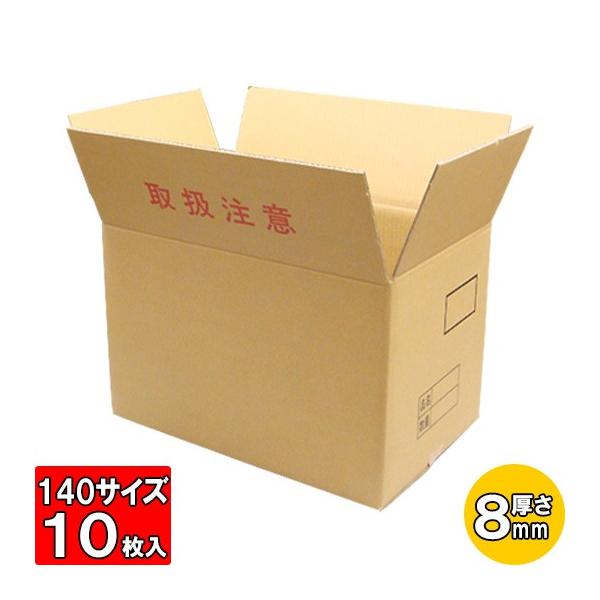  CANIN マキシパピー 16kg ダンボール発送します ロイヤルカナン マキシパピー 16キロ ロイヤルカナン マキシ