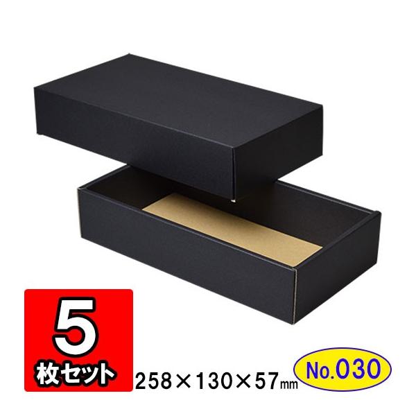 yokoi-package2_dan-kumi-b-30-005