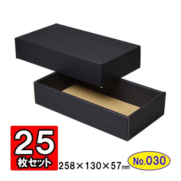 human made ダンボール 化妝箱 セット　大 human made ダンボール 化妝箱 セット 大（オリジナルダンボール